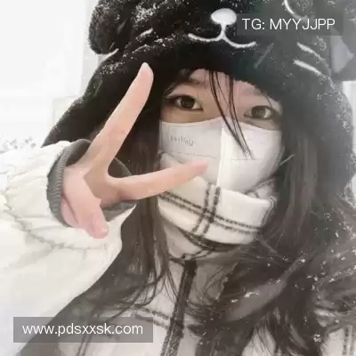 平实贤